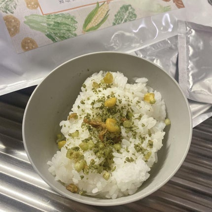 を使ったクチコミ(3枚目)