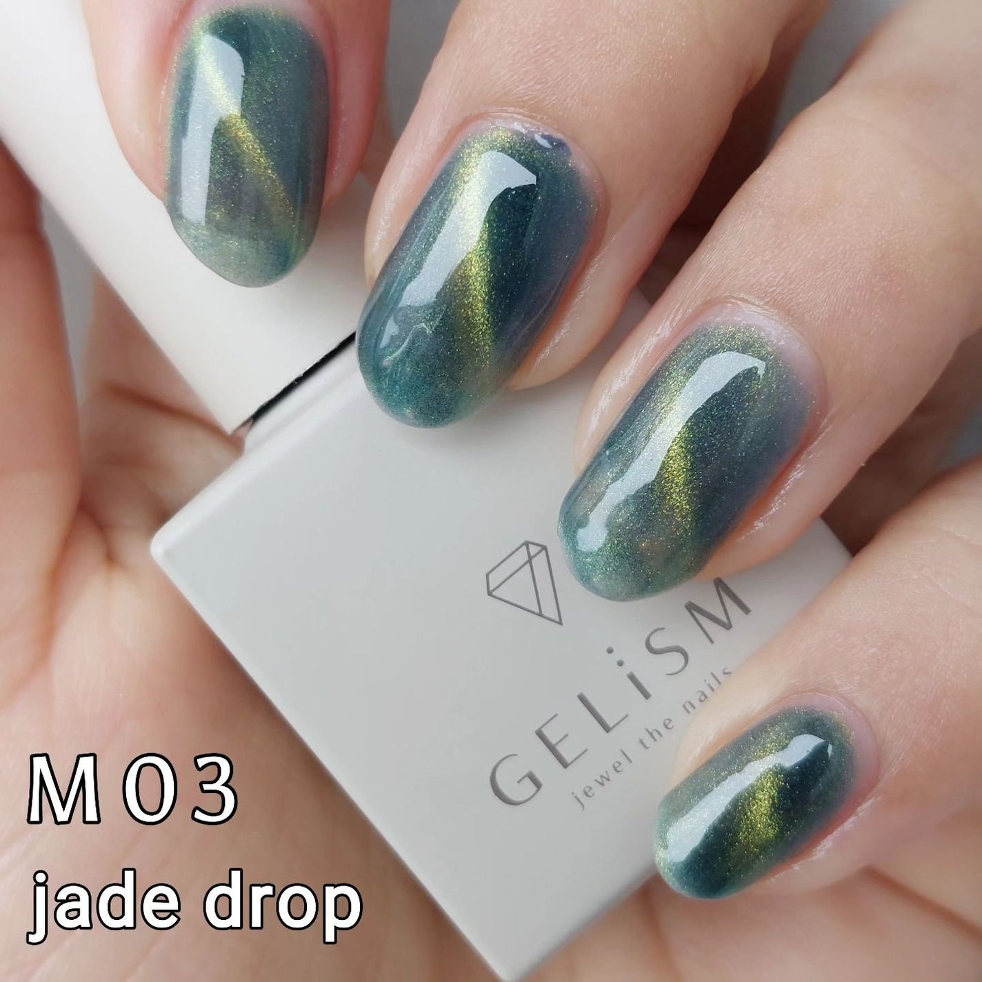 GELiSM (ジェリズム)/D-UP/ジェルネイルを使ったクチコミ(5枚目)