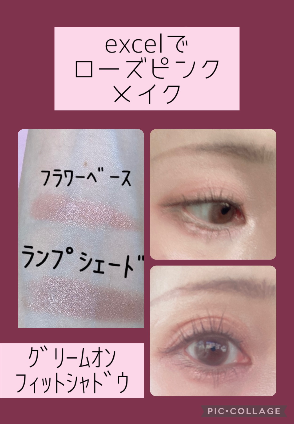 スピーディー スキニー ブロウ 09 TAUPE BROWN/PERIPERA/アイブロウペンシルを使ったクチコミ（1枚目）