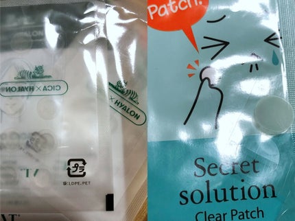 Secret solution Clear Patch/It's skin/シートマスク・パックを使ったクチコミ(2枚目)