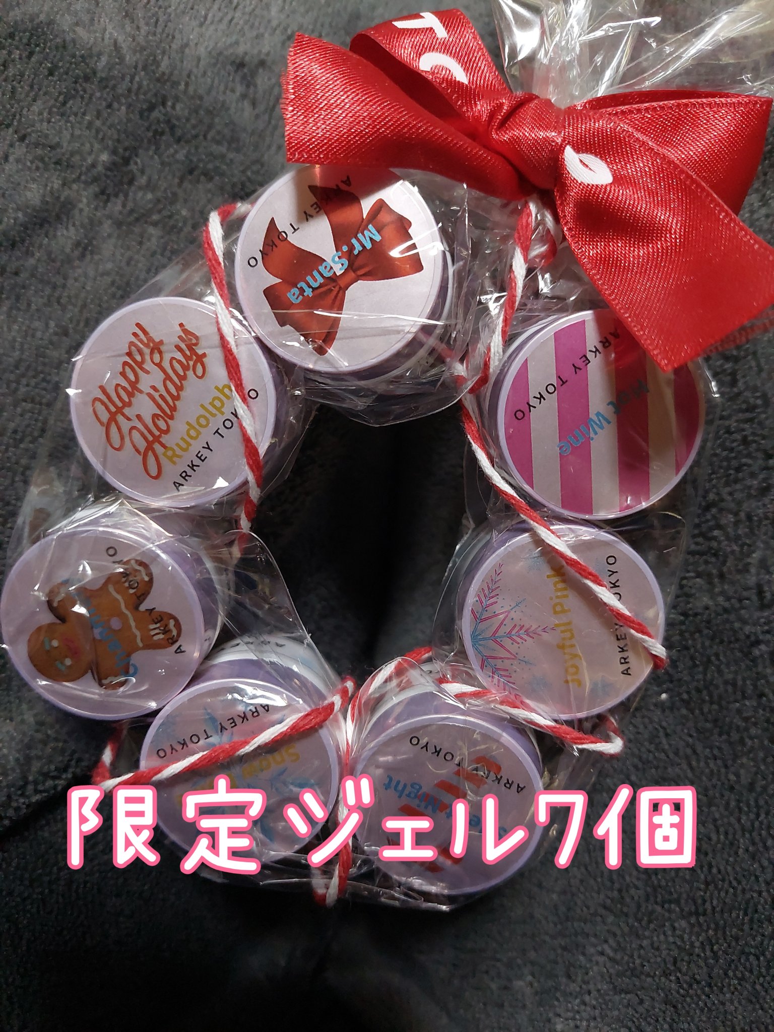 ウルトラトップ10/ARKEY TOKYO/ジェルネイルを使ったクチコミ（2枚目）