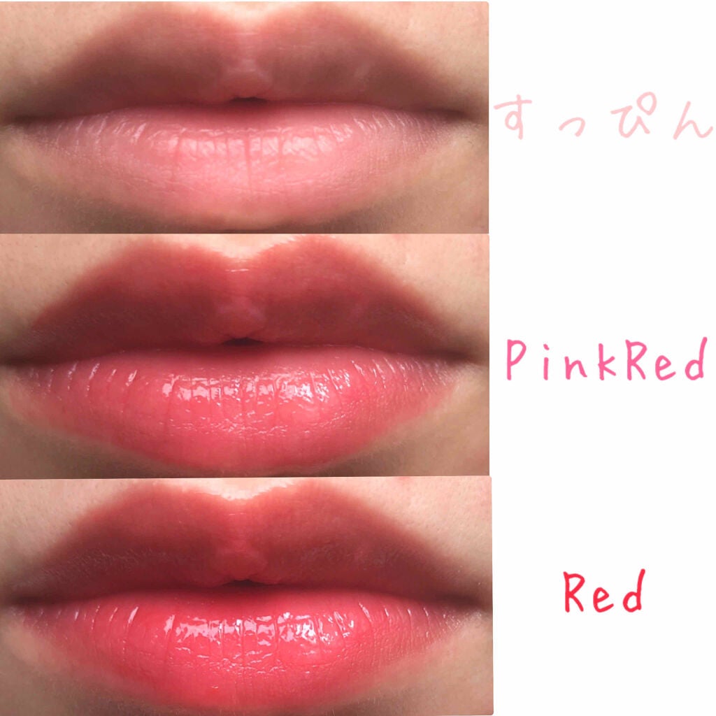 オペラ リップティント N/OPERA/リップティントを使ったクチコミ(3枚目)