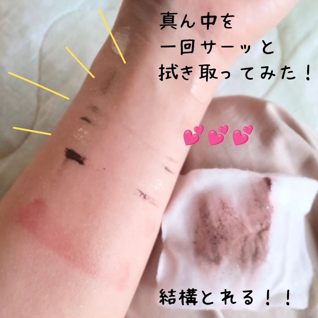 ダブルショットクレンジングウォーター/LUOKI/クレンジングウォーターを使ったクチコミ(4枚目)