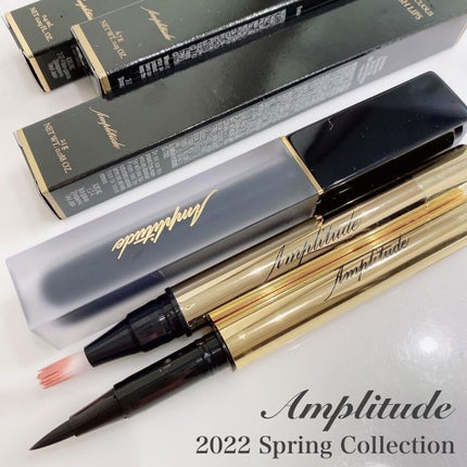 エクストラロング カラーマスカラ/Amplitude/マスカラを使ったクチコミ(1枚目)