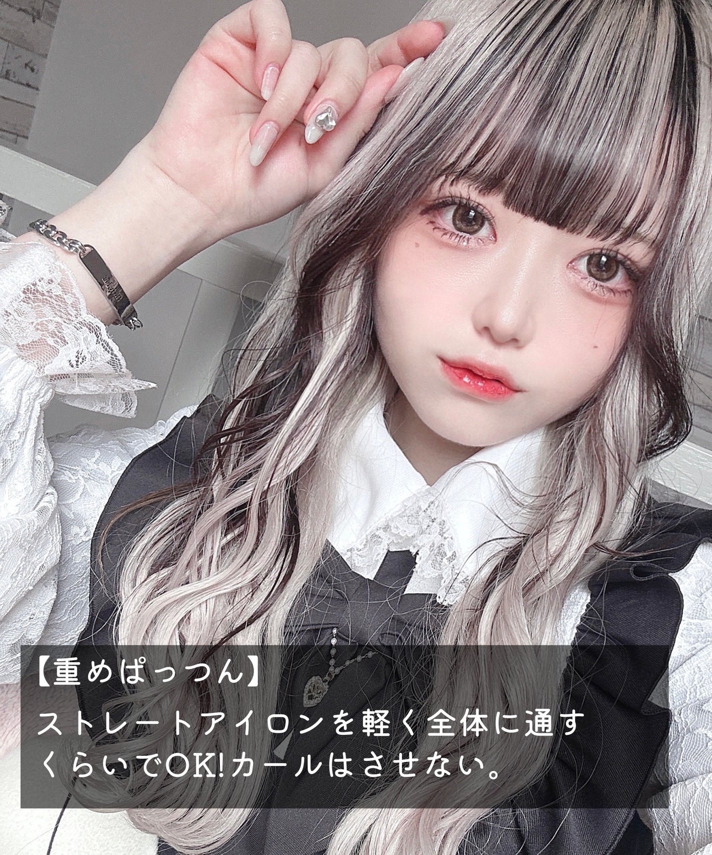 ボタニカルヘアバーム/BOTANIST/ヘアバームを使ったクチコミ(3枚目)