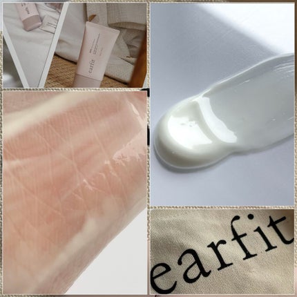 UVプロテクターモイスチャーサン/earfit/日焼け止めクリームを使ったクチコミ(2枚目)