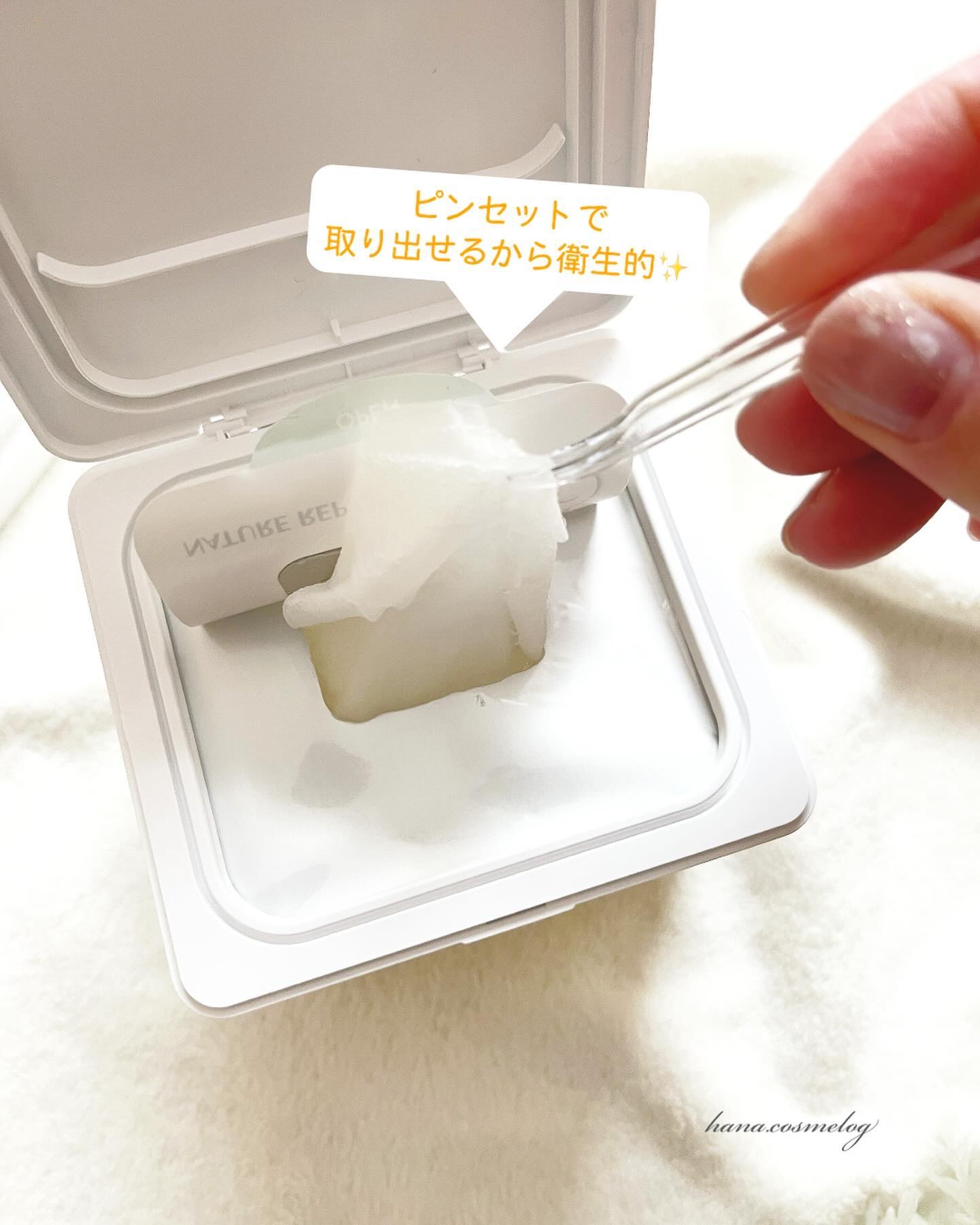 キューブマスク レチノール/ネイチャーリパブリック/シートマスク・パックを使ったクチコミ（3枚目）