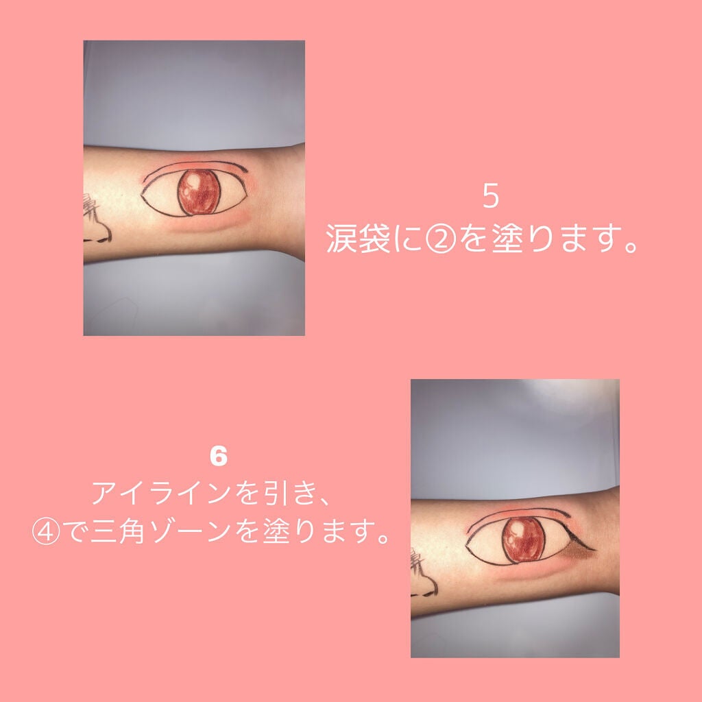 プレイカラー アイシャドウ/ETUDE/アイシャドウパレットを使ったクチコミ(5枚目)