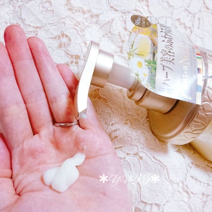 を使ったクチコミ(3枚目)