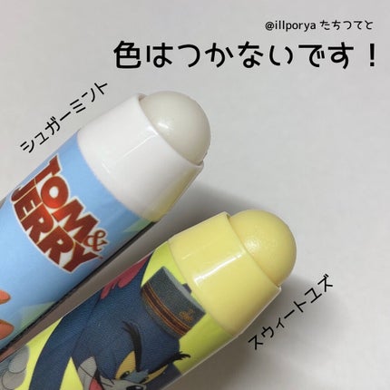 レブロン キス シュガー スクラブ/REVLON/リップスクラブを使ったクチコミ(2枚目)