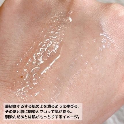 エファクラ ピールケア セラム/ラ ロッシュ ポゼ/美容液を使ったクチコミ(6枚目)