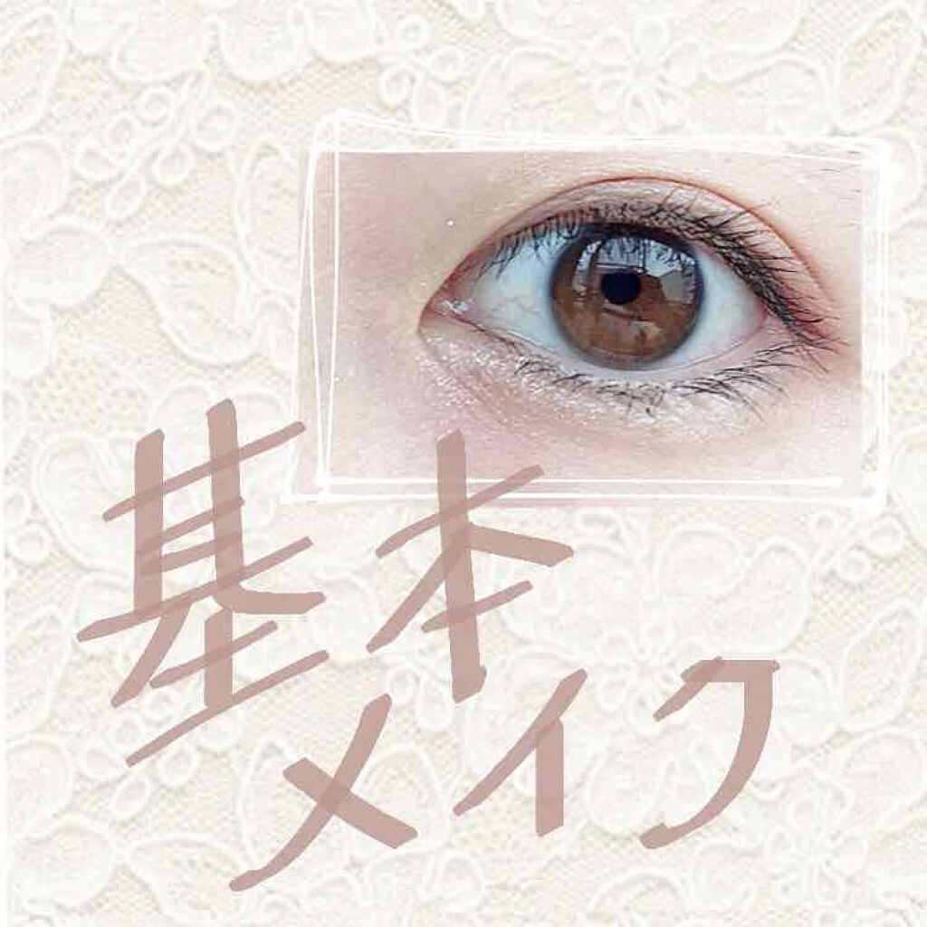 【旧品】パーフェクトスタイリストアイズ/キャンメイク/アイシャドウパレットを使ったクチコミ(1枚目)