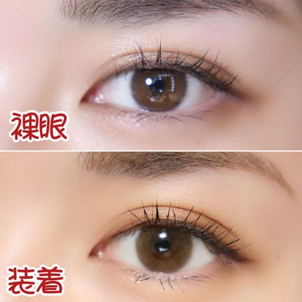 U.P.D. 1day/U.P.D./ワンデー(1DAY)カラコンを使ったクチコミ(4枚目)