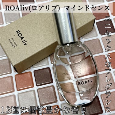 ROAlív マインドセンス ナインティスのクチコミ「【ナインティス】
〜始まりと終わりを告げる、新たな挑戦〜 限界は自分が作ったもの、ならばそれを.....」（1枚目）