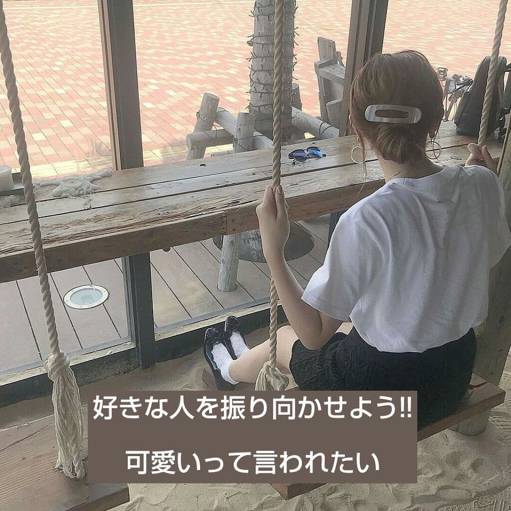 柳屋　あんず油/柳屋あんず油/ヘアオイルを使ったクチコミ（1枚目）