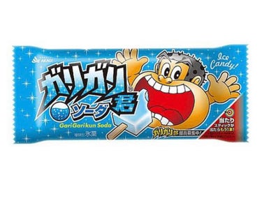 ナリスアップ ぐーぴたっ クッキー/ぐーぴたっ/食品を使ったクチコミ（2枚目）