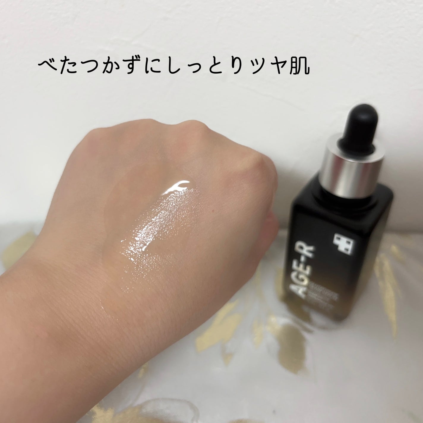 グルタチオングロウアンプル/MEDICUBE/美容液を使ったクチコミ(4枚目)
