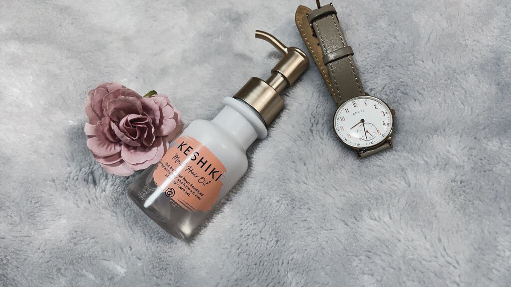 モイストリペアヘアオイル/KESHIKI/ヘアオイルを使ったクチコミ（1枚目）