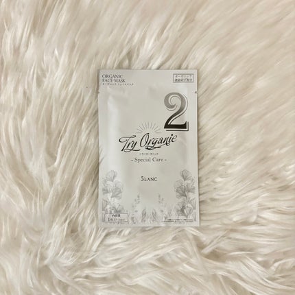 トライオーガニック フェイスマスク(2枚入)/5LANC/シートマスク・パックを使ったクチコミ(1枚目)