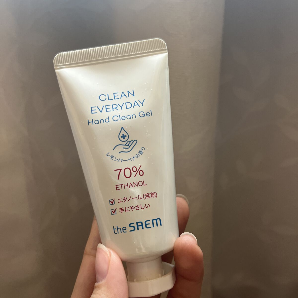 CleanEverydayHandCleanGel/the SAEM/その他を使ったクチコミ（1枚目）