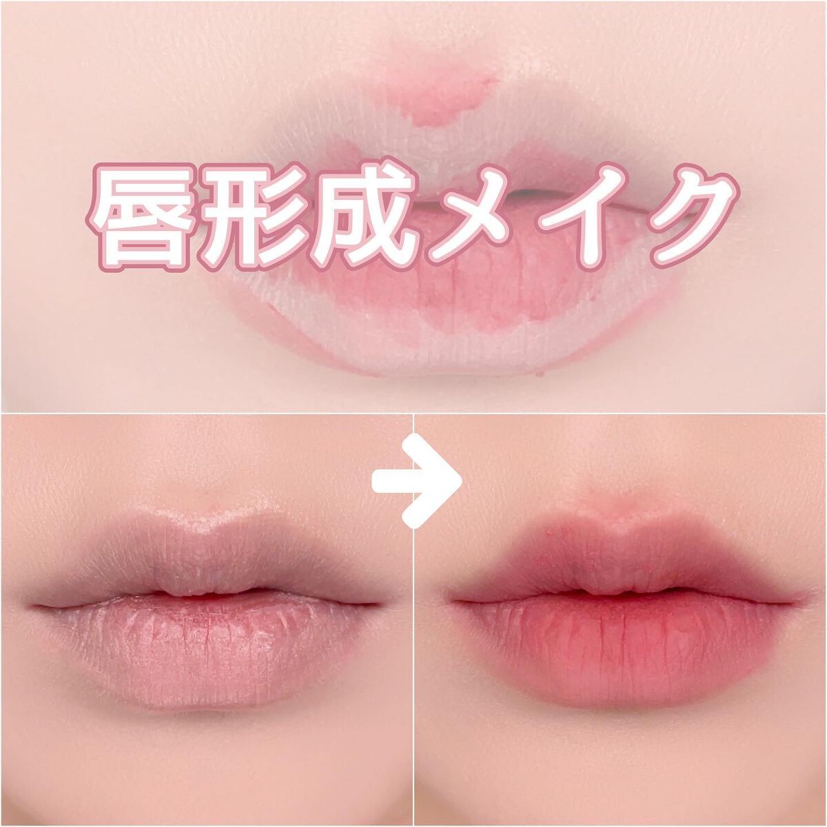 ボーム エサンシエル/CHANEL/スティックハイライトを使ったクチコミ(1枚目)