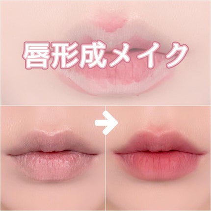 ボーム エサンシエル/CHANEL/スティックハイライトを使ったクチコミ(1枚目)