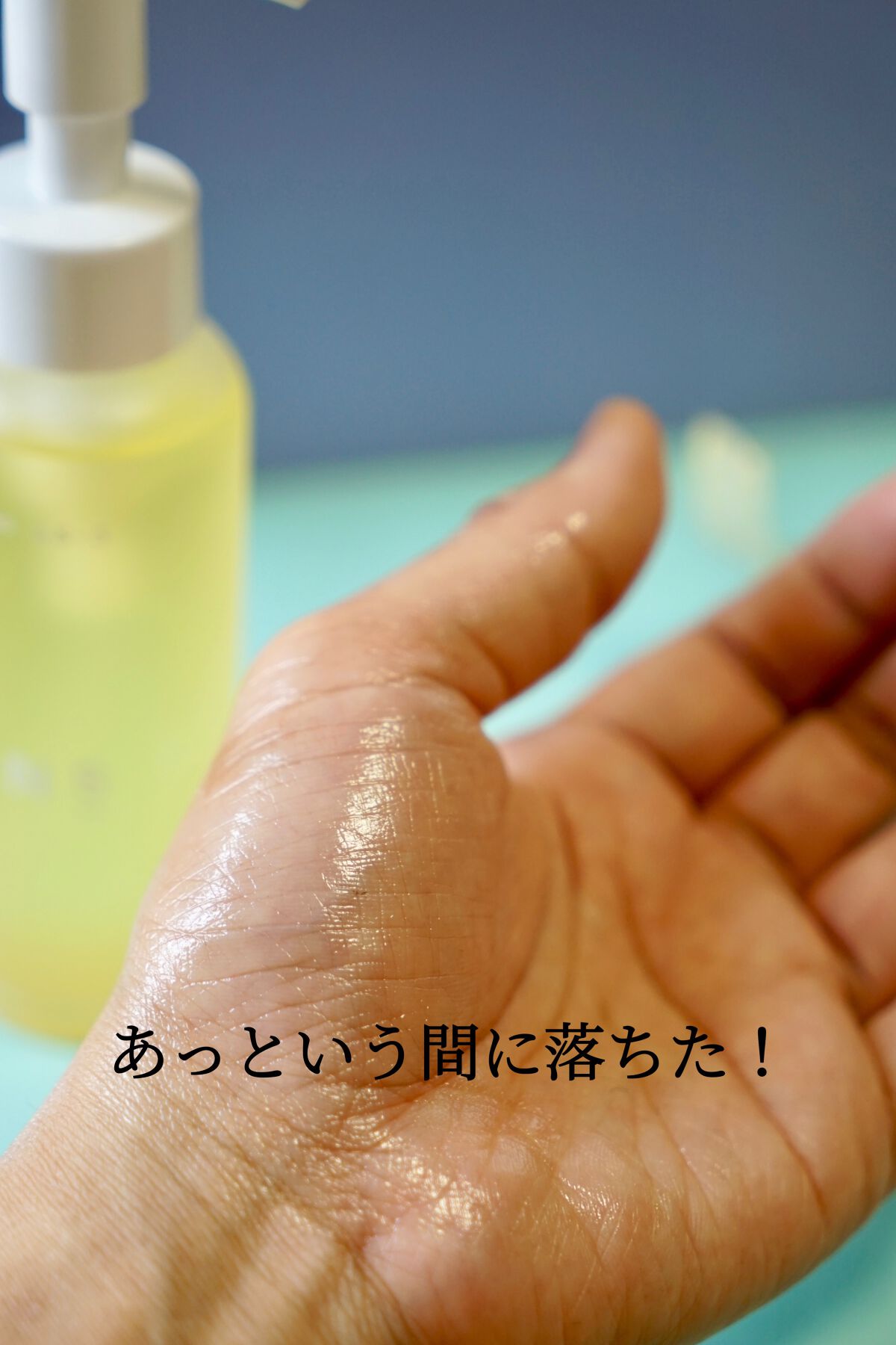 クレンジングオイル/KINS/オイルクレンジングを使ったクチコミ(7枚目)