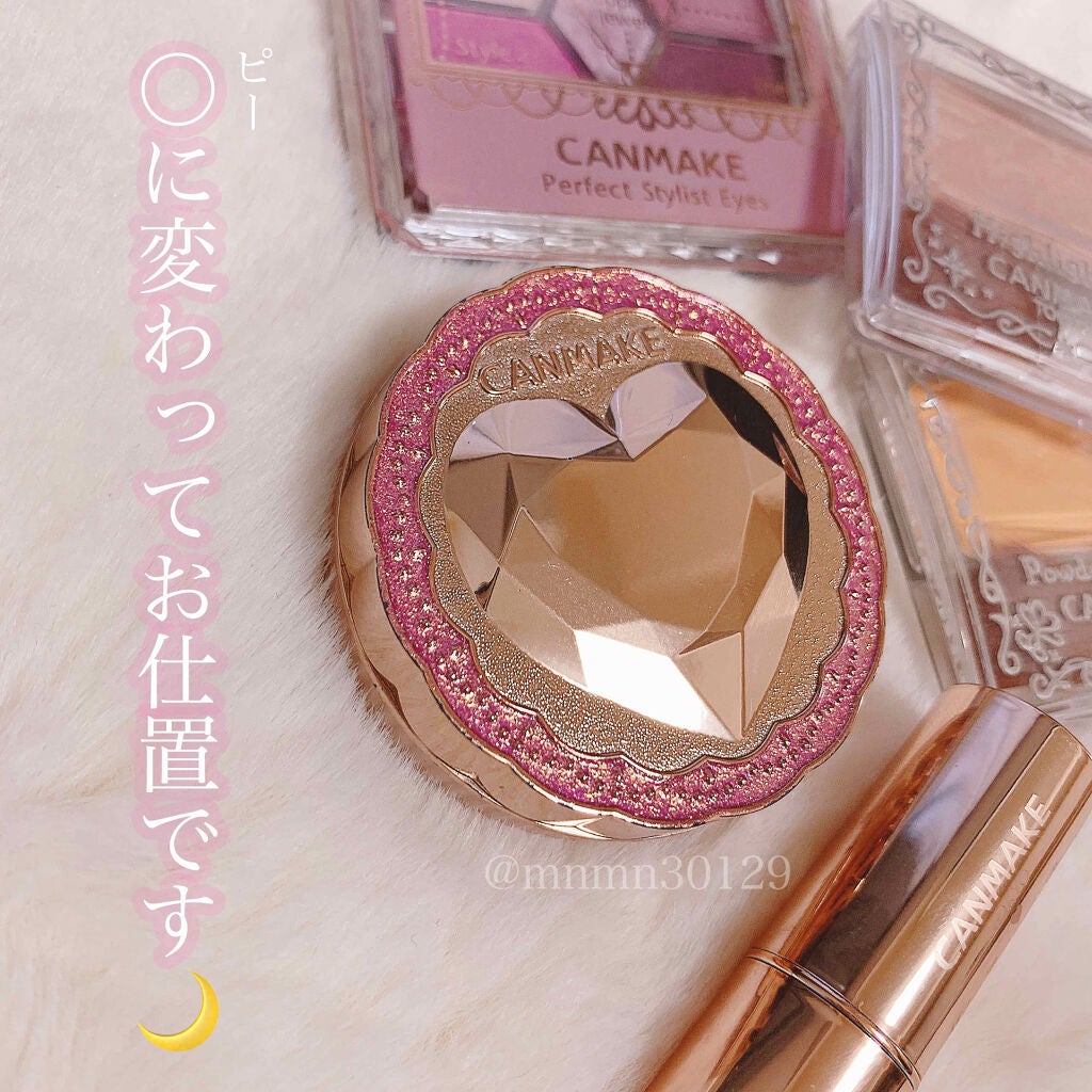 シークレットビューティーパウダー/キャンメイク/プレストパウダーを使ったクチコミ(1枚目)