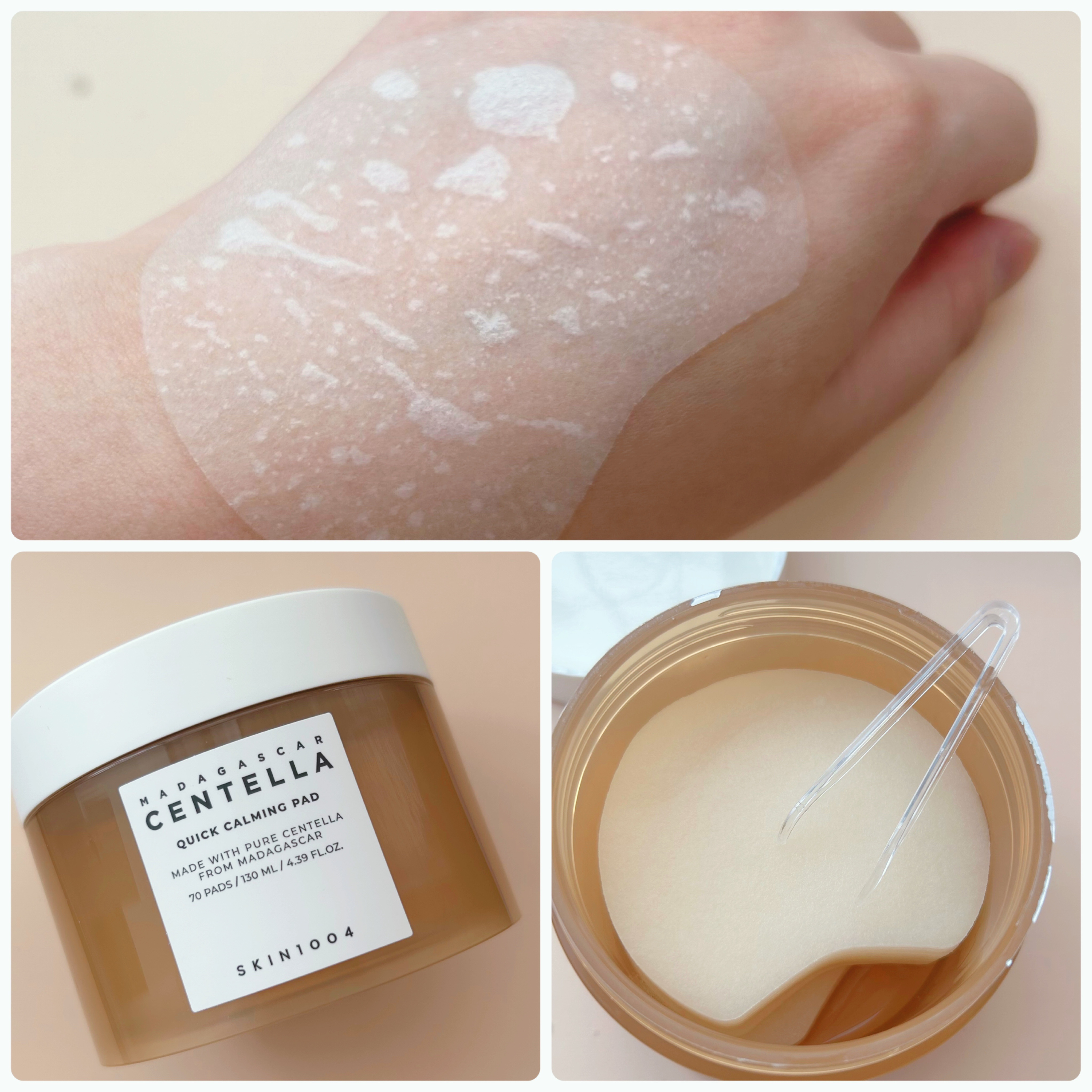 センテラ ライトクレンジングオイル/SKIN1004/オイルクレンジングを使ったクチコミ（3枚目）