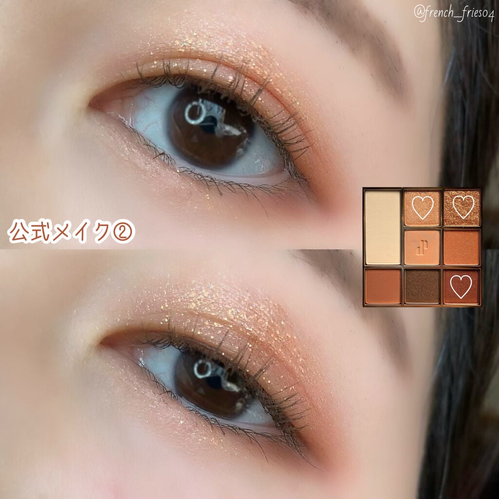 ドットオンムードアイパレット/Heart Percent/アイシャドウパレットを使ったクチコミ(8枚目)
