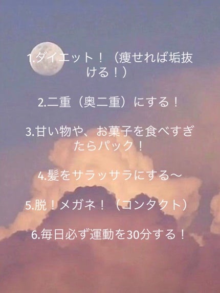 さらさら速乾 シャンプー/コンディショナー コンディショナー ポンプ 480ml/エッセンシャル/市販シャンプーの画像