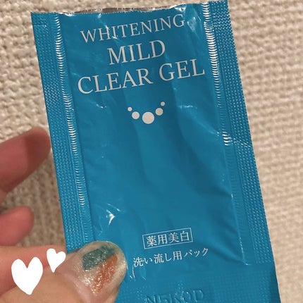 ルソイル ホワイトニングマイルドクリアジェルのクチコミ「ル・ソイル
マイルドクリアジェル
薬用ホワイトニングクリアジェル
洗い流すパック。
サンプ.....」(1枚目)