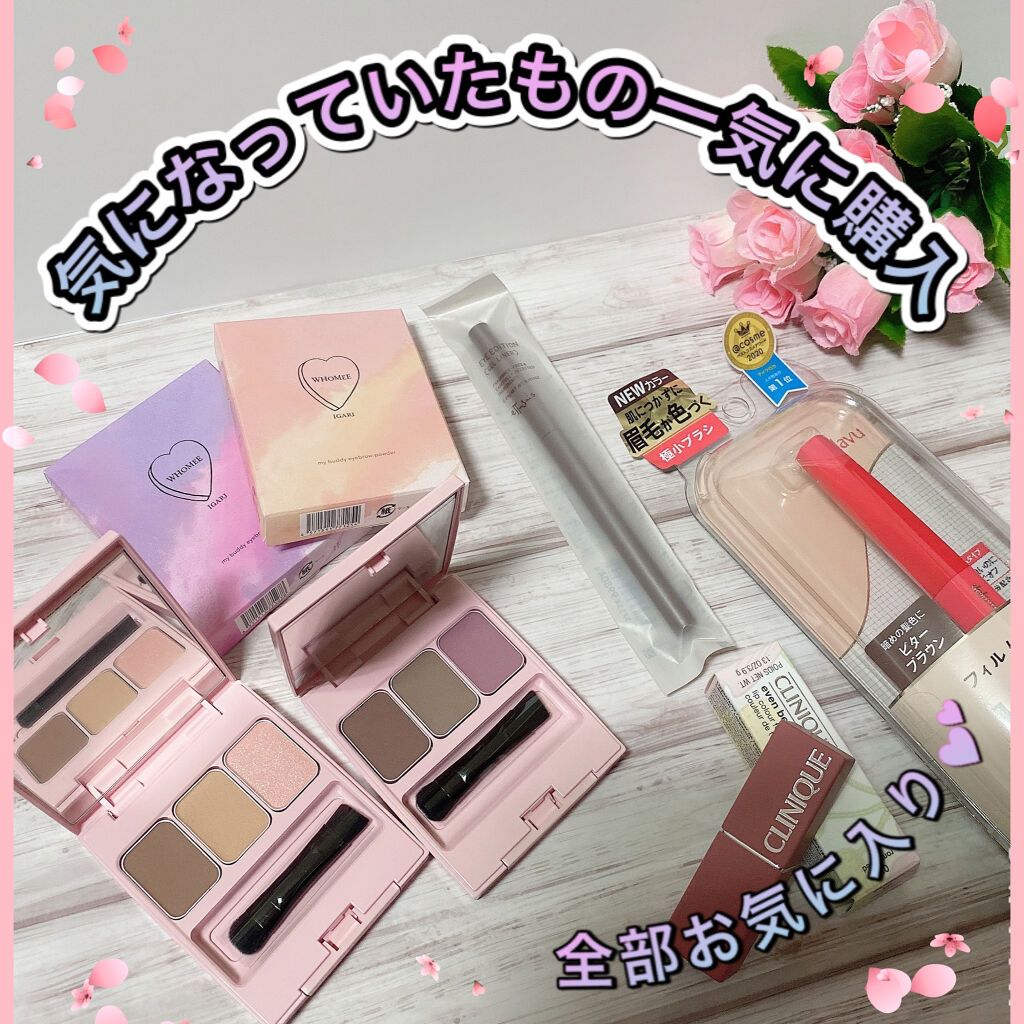 イーブン ベター ポップ #06ソフトリー/CLINIQUE/口紅を使ったクチコミ（1枚目）