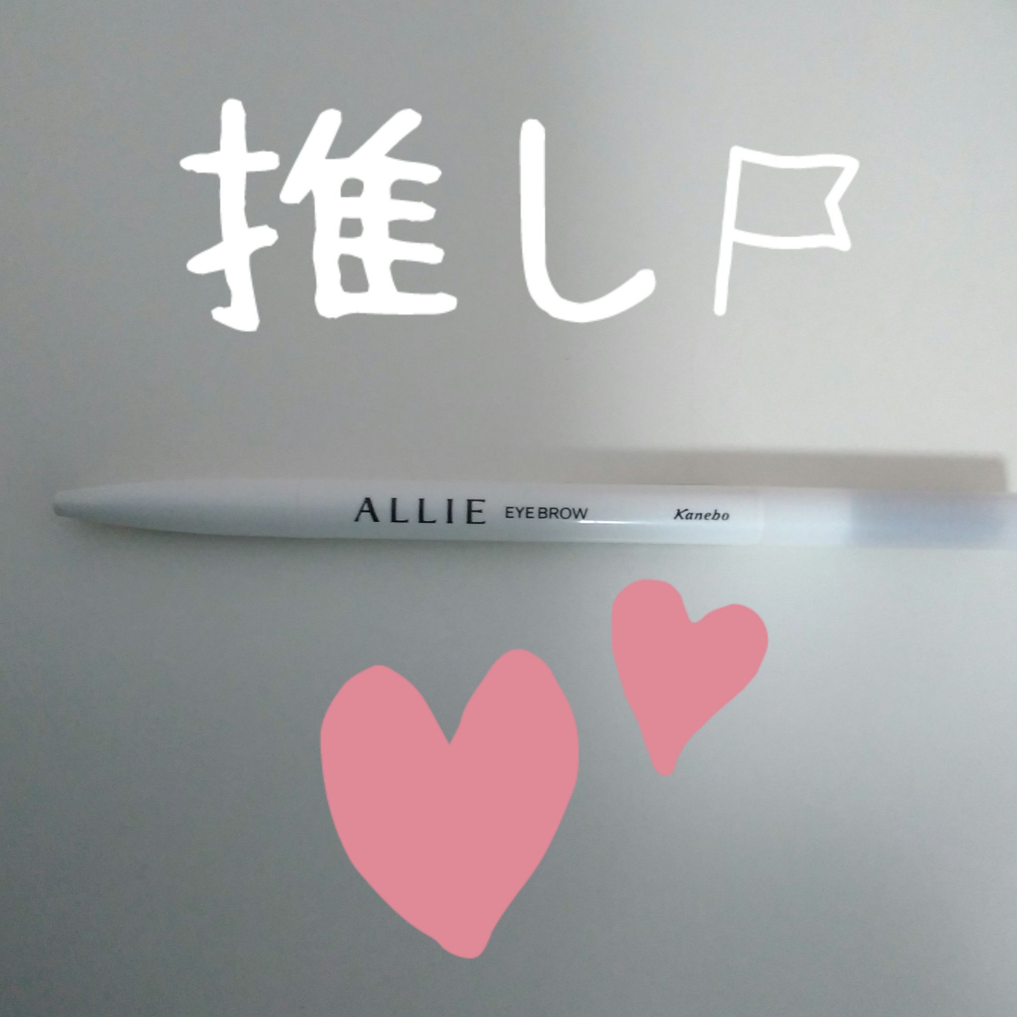 ナチュラル チークN/CEZANNE/パウダーチークを使ったクチコミ（3枚目）