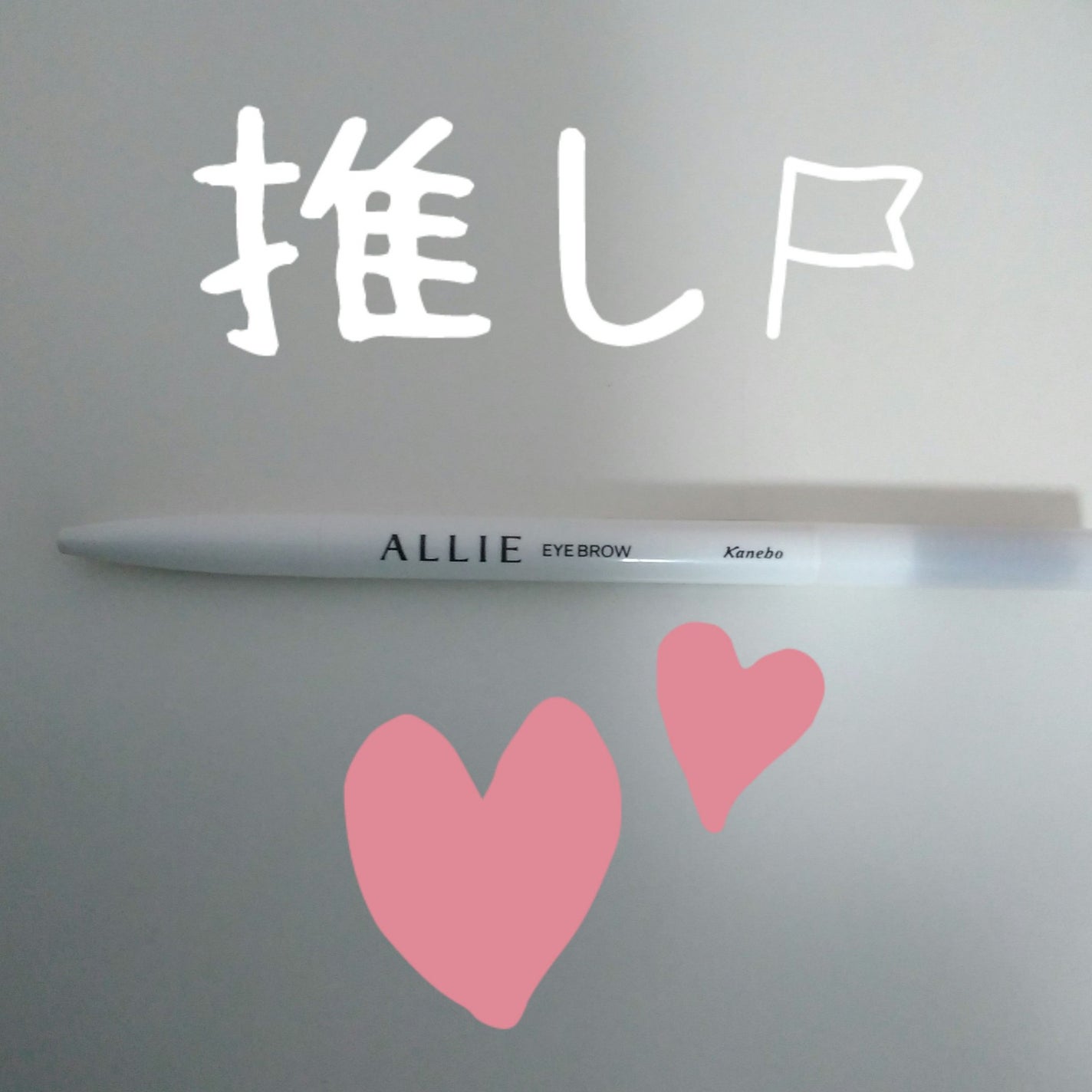 ライトリフレクティングセッティングパウダー プレスト N/NARS/プレストパウダーを使ったクチコミ(3枚目)