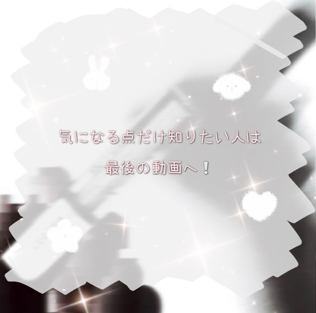 ジューシーパン ムースティント RD05　プラム/A’pieu/リップティントを使ったクチコミ（2枚目）