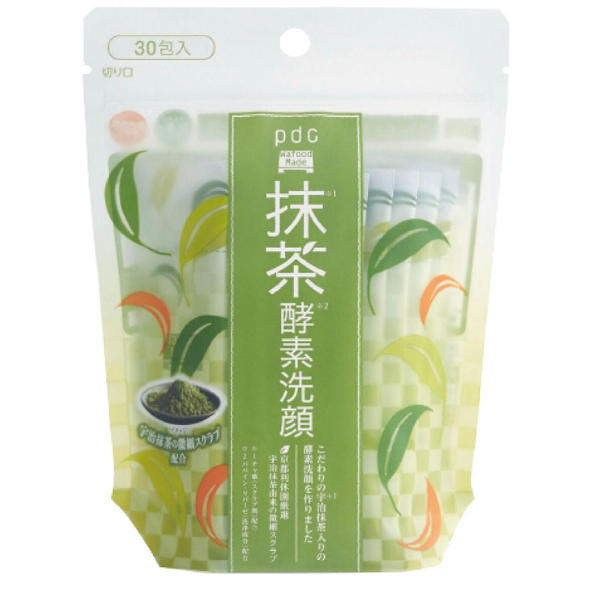 ワフードメイド 宇治抹茶酵素洗顔/pdc/洗顔パウダーを使ったクチコミ(1枚目)