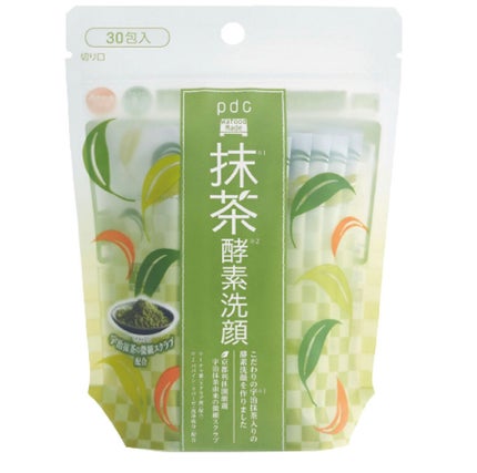 ワフードメイド 宇治抹茶酵素洗顔/pdc/洗顔パウダーを使ったクチコミ(1枚目)