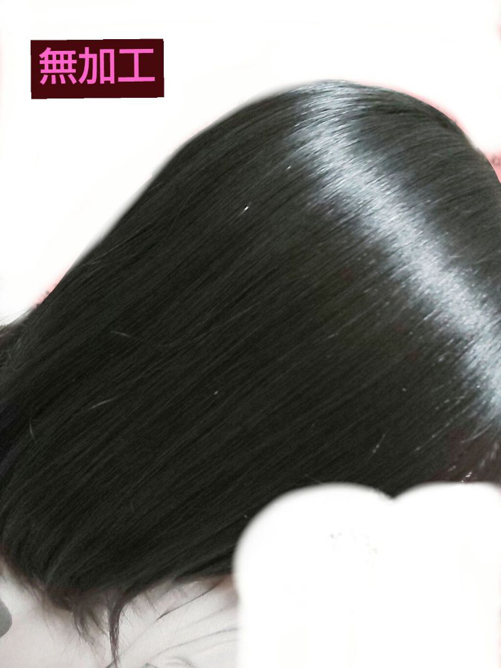 パーフェクトシャワー （さらさら） ＥＸ/MACHERIE/ヘアミストを使ったクチコミ（2枚目）