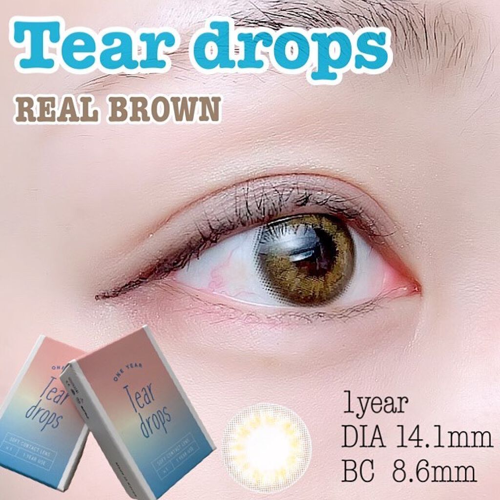 ティアドロップ/CLARA CONTACT/カラーコンタクトレンズを使ったクチコミ（1枚目）