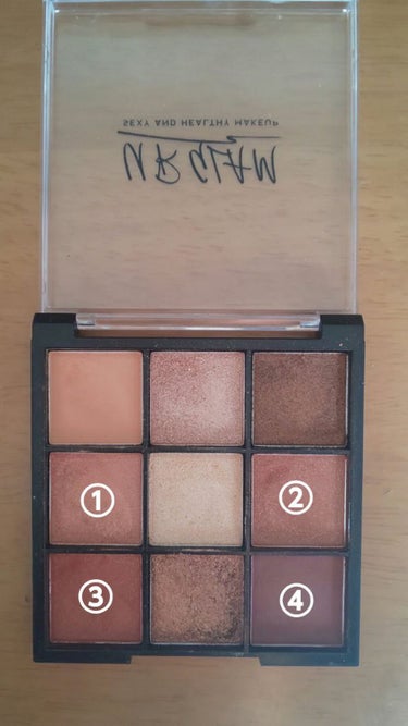 UR GLAM　BLOOMING EYE COLOR PALETTE/U R GLAM/アイシャドウパレットを使ったクチコミ（2枚目）