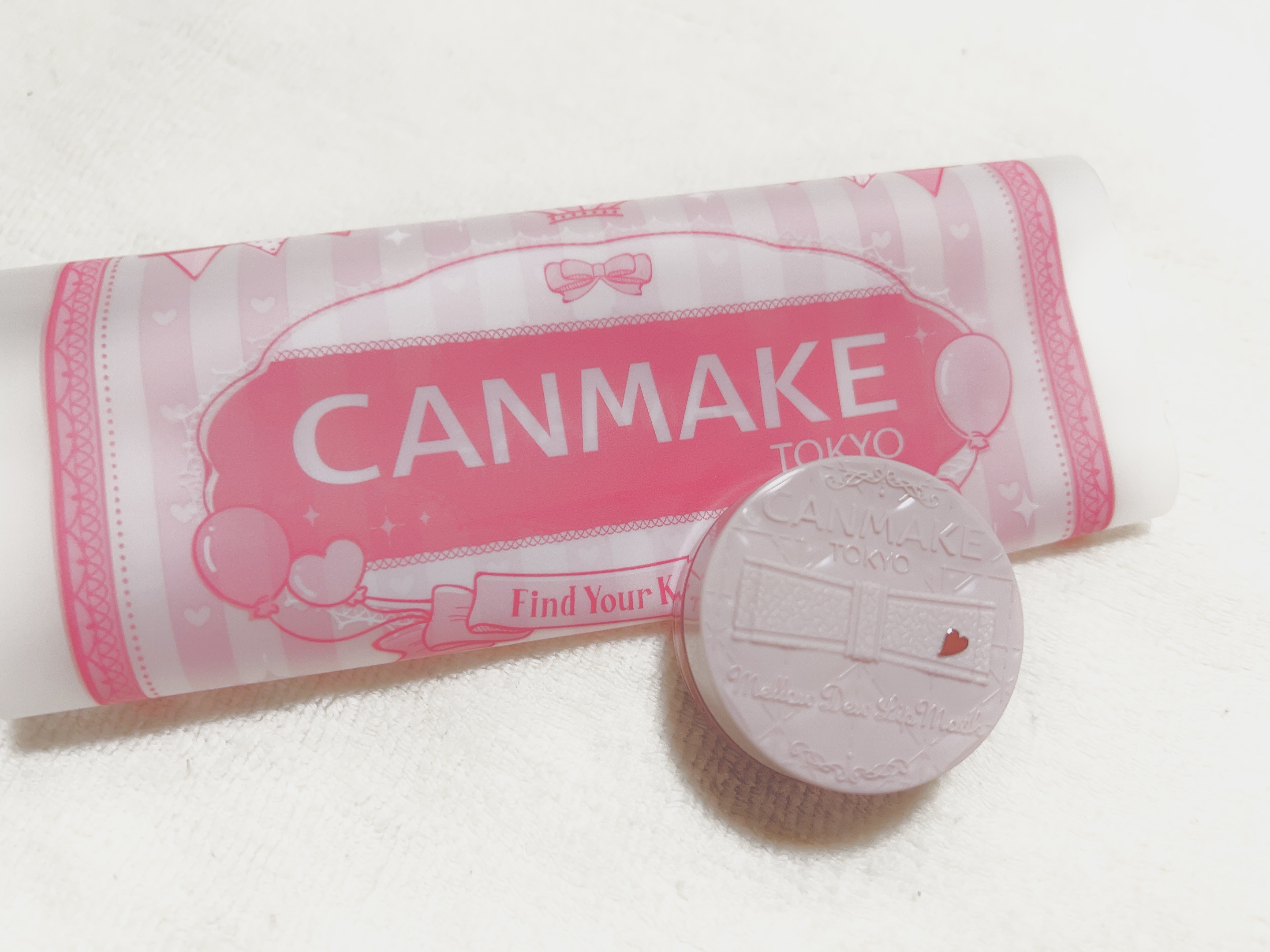 メロウデューリップマスク/キャンメイク/リップマスクを使ったクチコミ（1枚目）