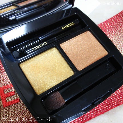 デュオ ルミエール/CHANEL/ジェル・クリームアイシャドウを使ったクチコミ(2枚目)