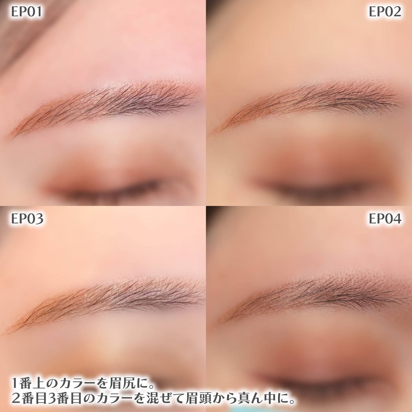 カラーエディットパウダーブロウ/excel/パウダーアイブロウを使ったクチコミ(4枚目)