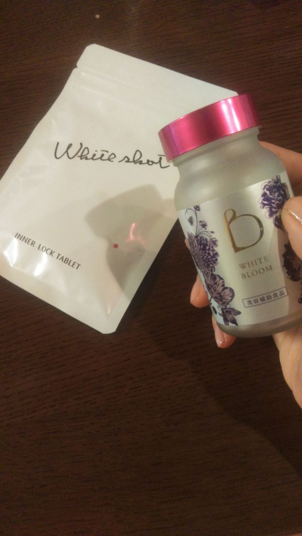 ホワイトブルーム/BENEFIQUE/美容サプリメントを使ったクチコミ（1枚目）