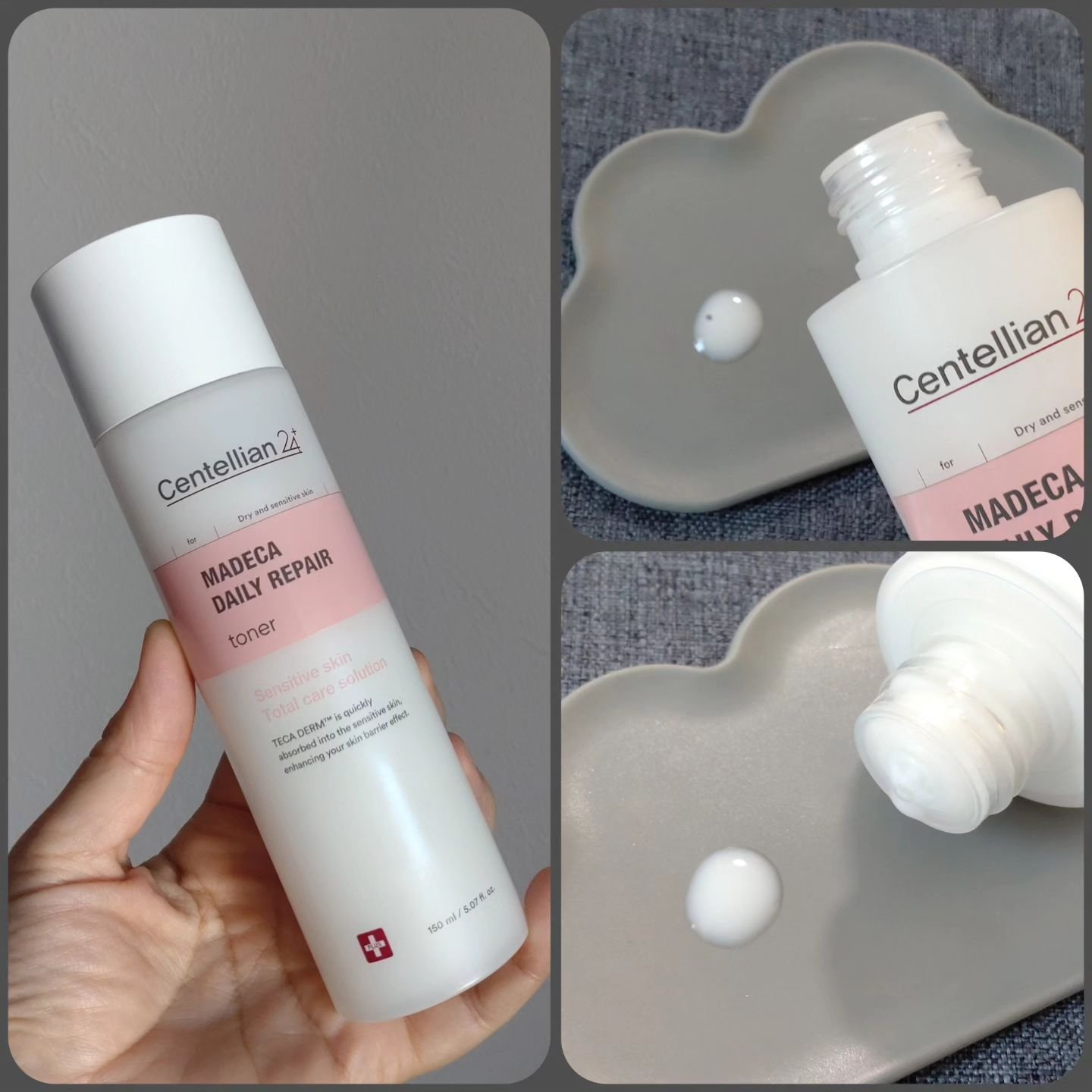 マデカデイリーリペアトナー/センテリアン24/化粧水を使ったクチコミ（3枚目）