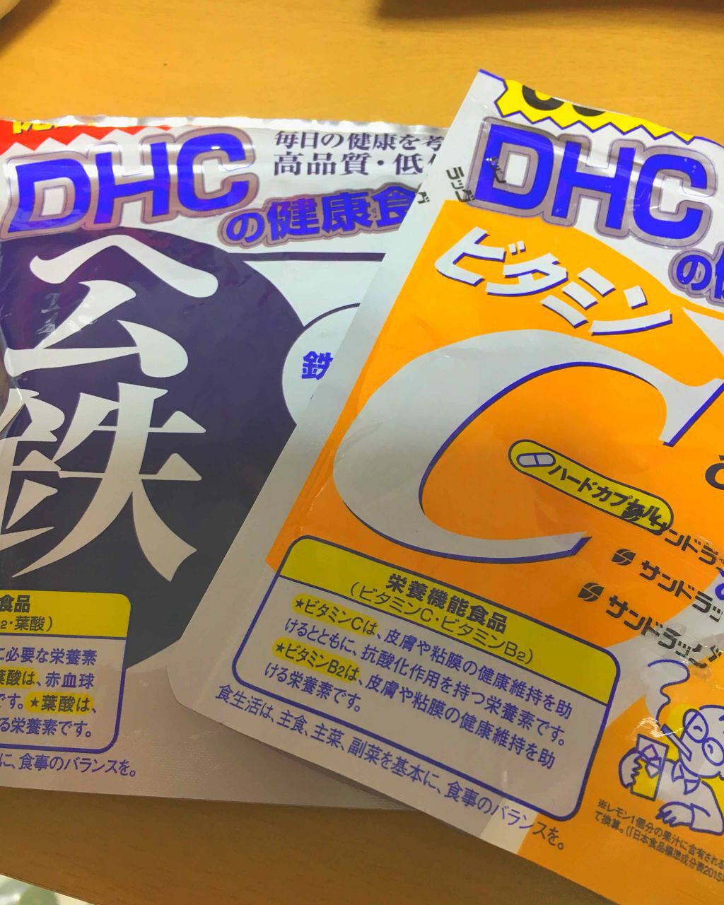 DHC ビタミンＣハードカプセル/DHC/美容サプリメントを使ったクチコミ（1枚目）