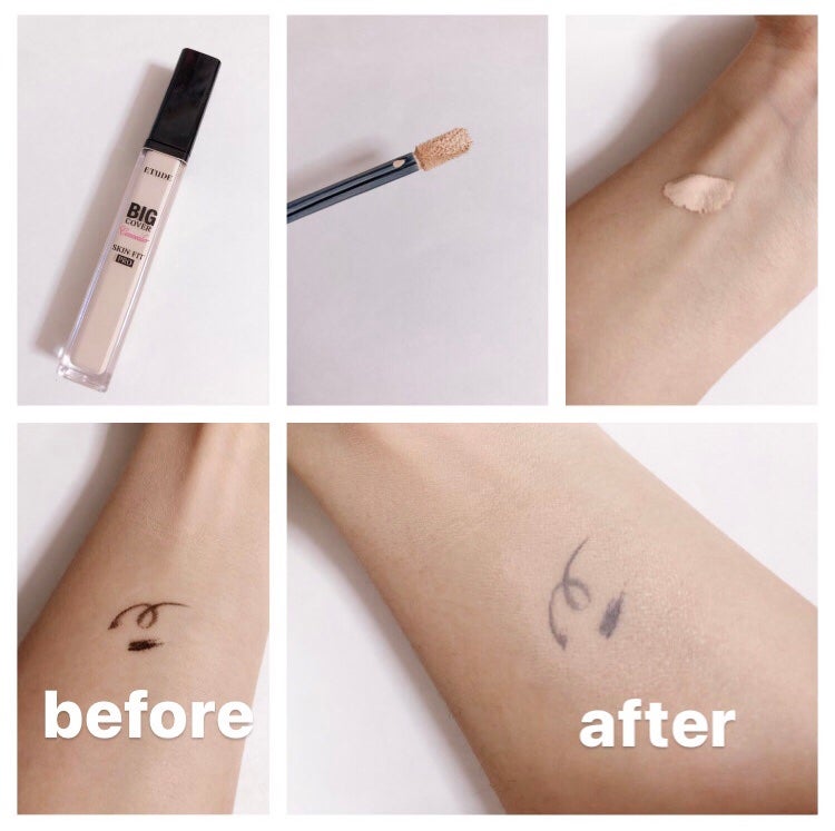 ビッグカバーフィットコンシーラー/ETUDE/リキッドコンシーラーを使ったクチコミ(1枚目)