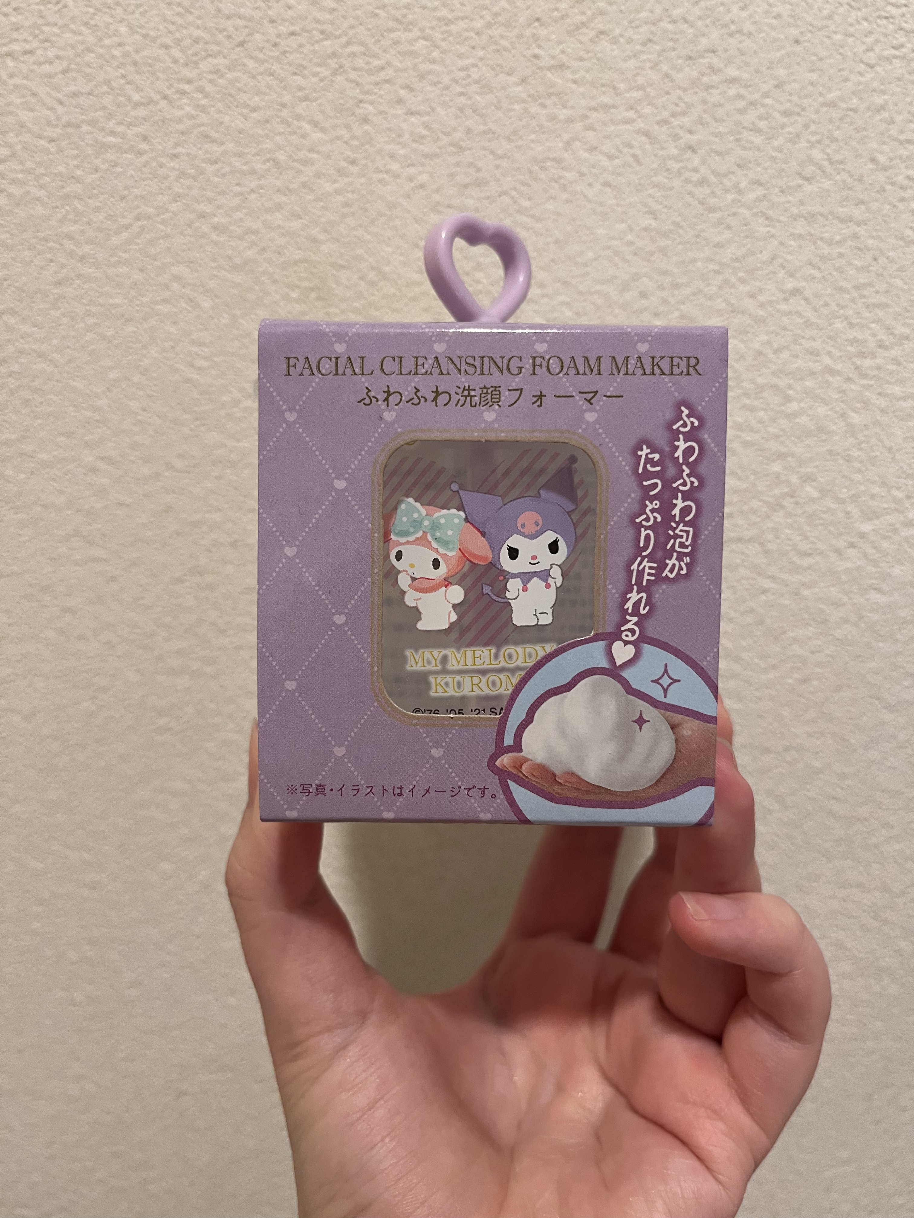 ふわふわ洗顔フォーマー/セリア/その他を使ったクチコミ（1枚目）