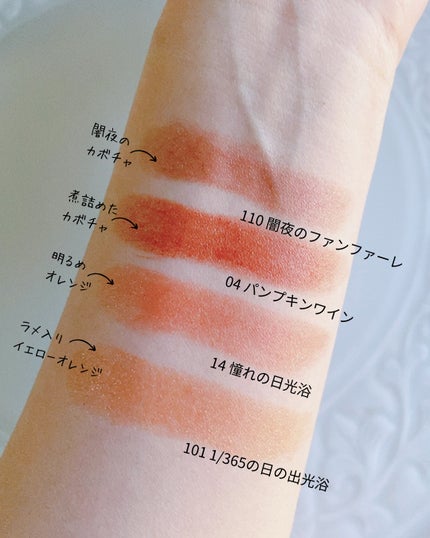 ケイト リップモンスター/KATE/口紅を使ったクチコミ(3枚目)